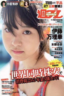 长津湖免费观看