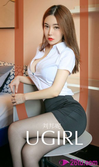 爱火花