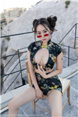 心理医生