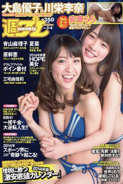 了不起的儿科医生演员表