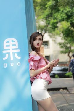 梁健项瑾小说全文免费阅读