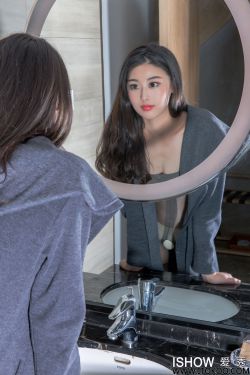 恶少的爱妻衍生小说