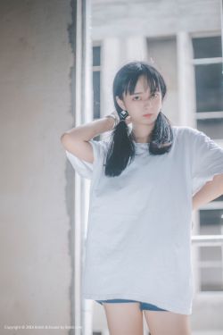 qq飞车防沉迷修改