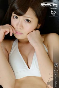 唐三桶比比东不亦乐乎MBA衍生小说